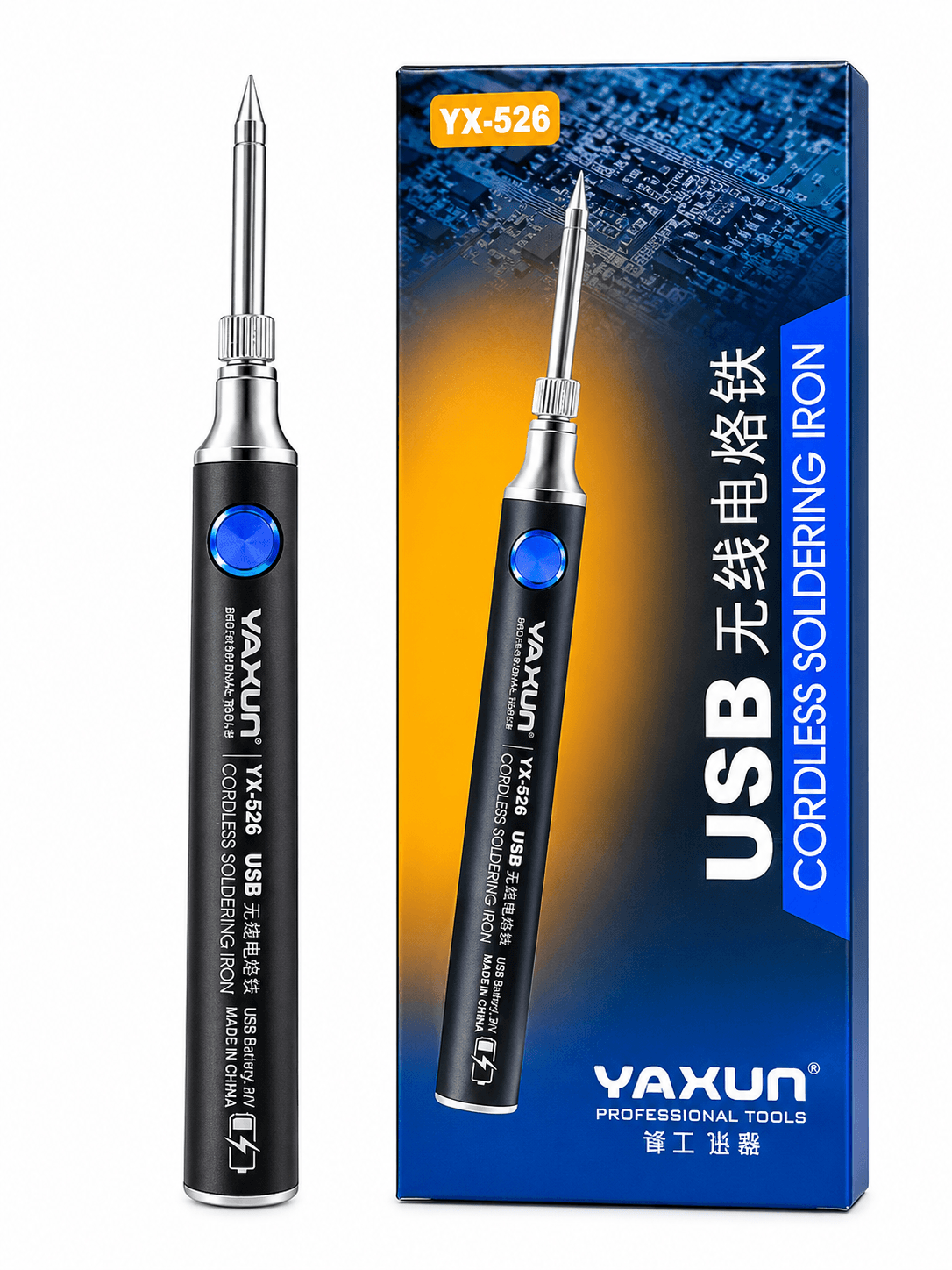 USB iron | zeko.pk